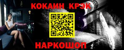 дистиллят марихуана Балаково
