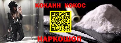 дистиллят марихуана Балаково