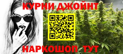 кристаллы Балашиха