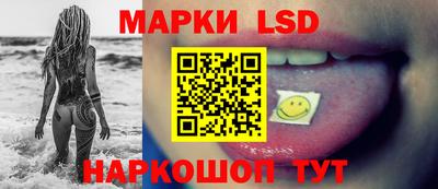 дистиллят марихуана Балаково