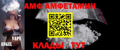 дистиллят марихуана Балаково