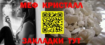 дистиллят марихуана Балаково